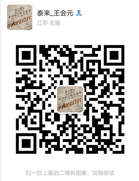 關(guān)注我們